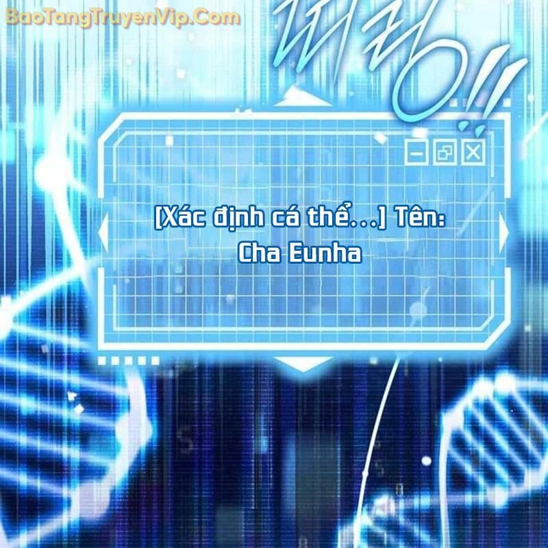 Công Chúa Hắc Viêm Lv-99 Chapter 3 - Trang 2