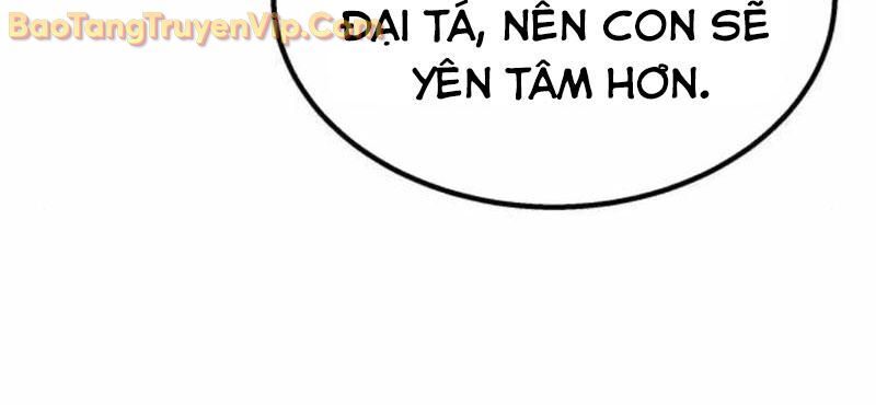 Công Chúa Hắc Viêm Lv-99 Chapter 3 - Trang 2