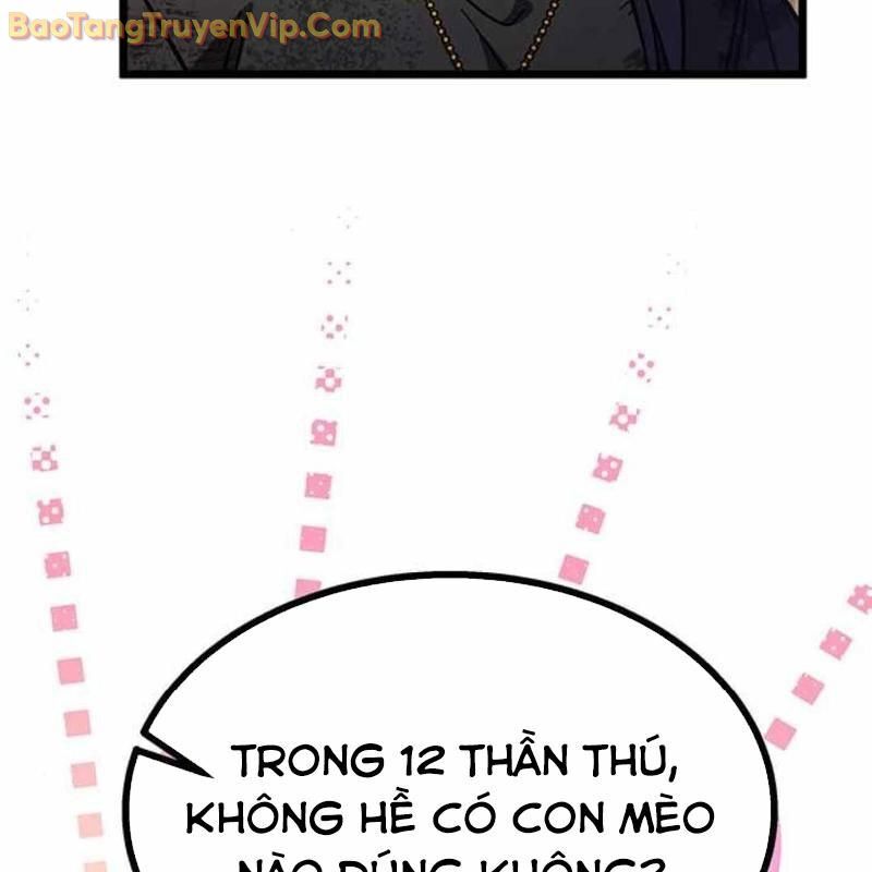 Công Chúa Hắc Viêm Lv-99 Chapter 3 - Trang 2