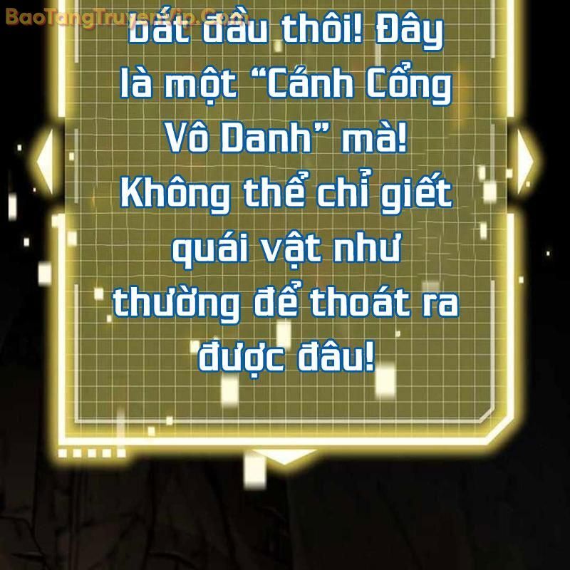 Công Chúa Hắc Viêm Lv-99 Chapter 3 - Trang 2