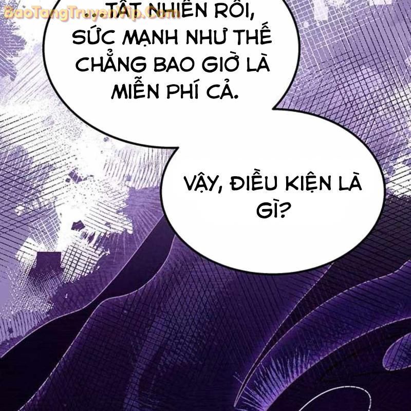 Công Chúa Hắc Viêm Lv-99 Chapter 3 - Trang 2