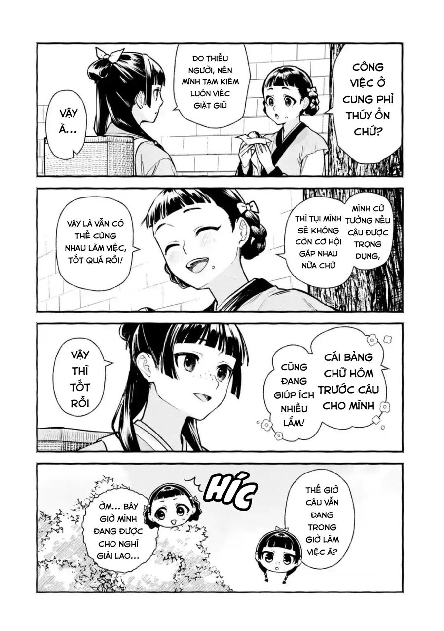 Dược Sư Tự Sự Ngoại Truyện: Tiểu Lan Hồi Ký Chapter 2 - Trang 2