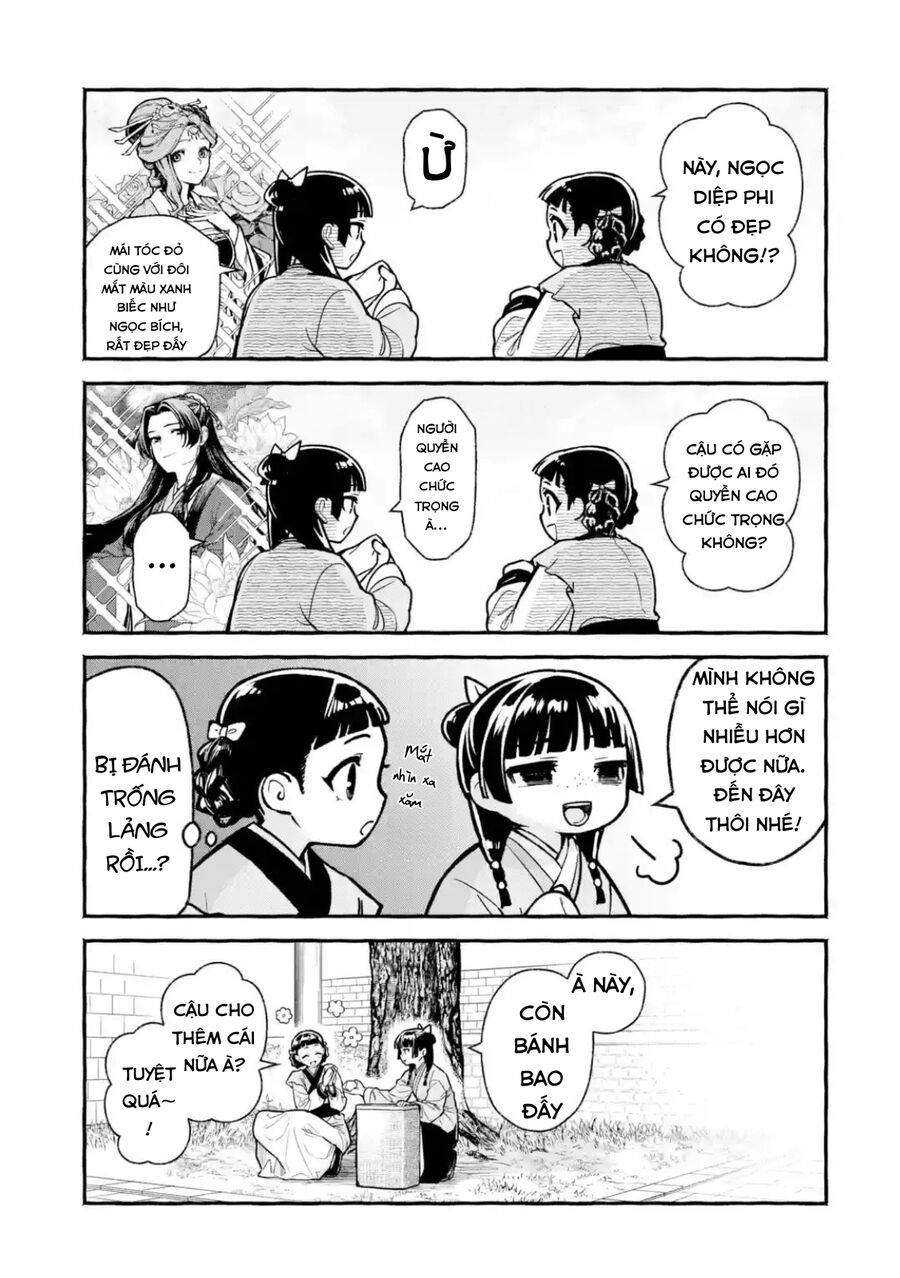 Dược Sư Tự Sự Ngoại Truyện: Tiểu Lan Hồi Ký Chapter 2 - Trang 2
