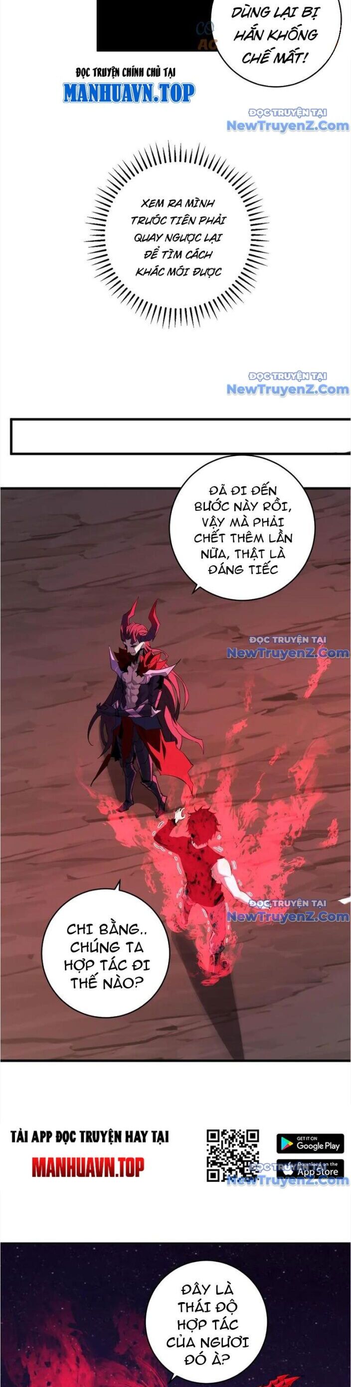 Toàn Dân Tận Thế: Ta Virus Quân Vương Chapter 63 - Trang 2
