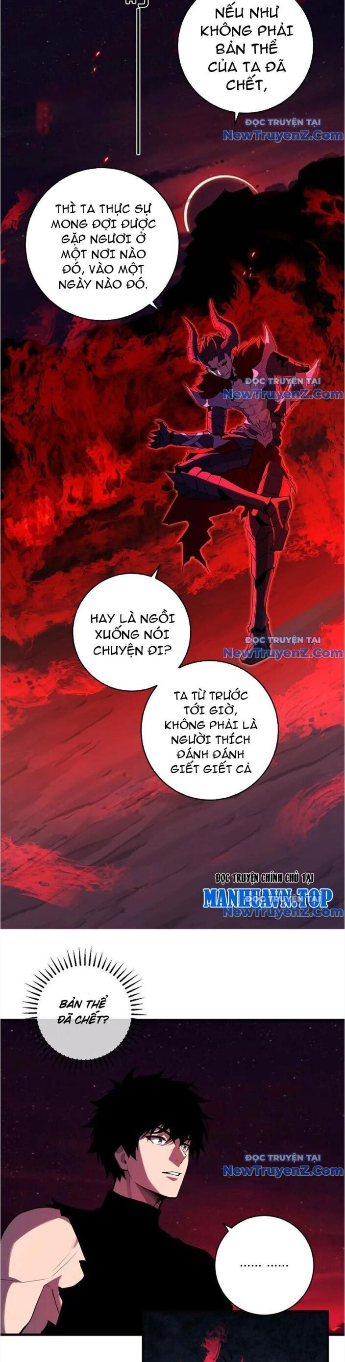 Toàn Dân Tận Thế: Ta Virus Quân Vương Chapter 63 - Trang 2