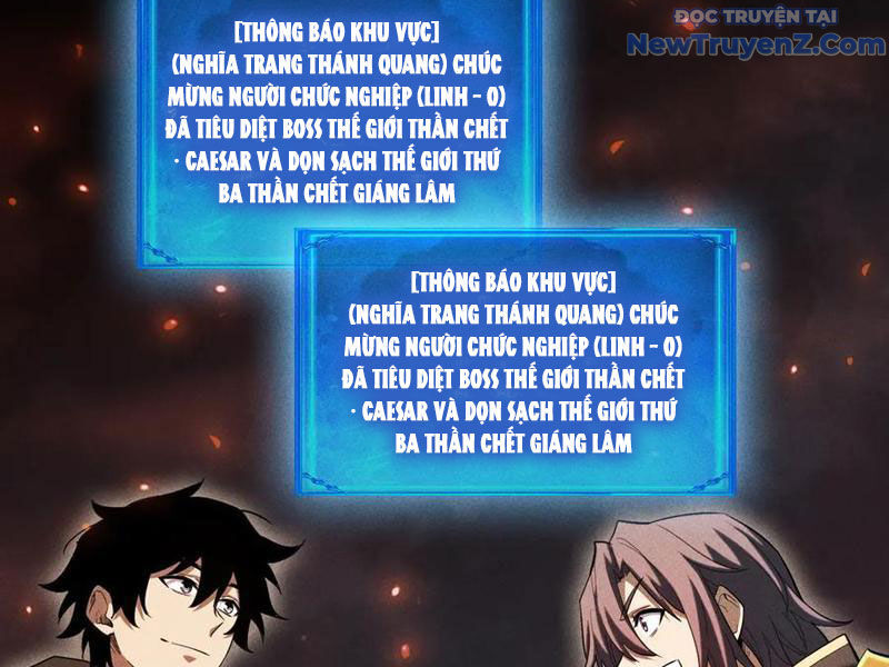 Treo Máy Trăm Vạn Năm Ta Tỉnh Lại Thành Thần Chapter 37 - Trang 2