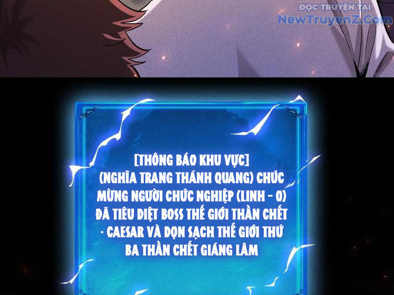 Treo Máy Trăm Vạn Năm Ta Tỉnh Lại Thành Thần Chapter 37 - Trang 2