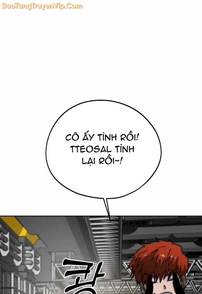 Dự Án Sao Hỏa Chapter 6 - Trang 2