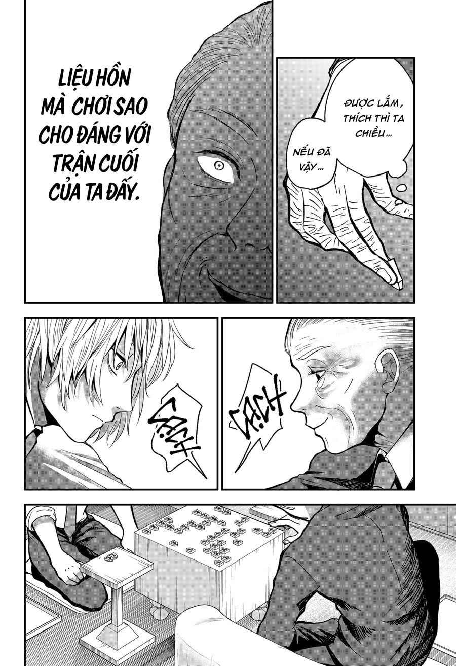 The God Before Me Chapter 6 - Trang 2