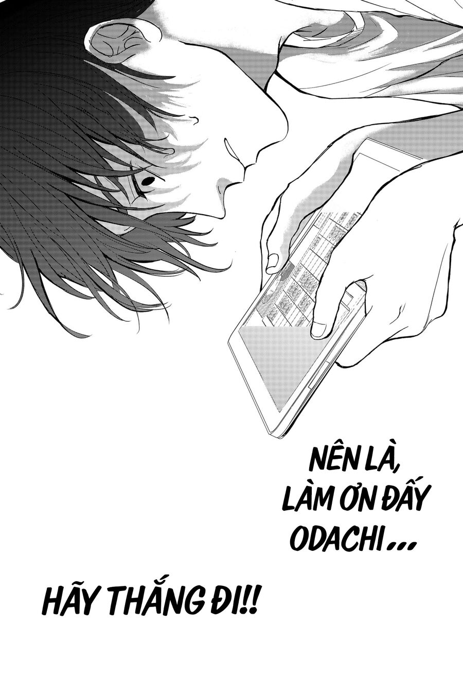 The God Before Me Chapter 6 - Trang 2