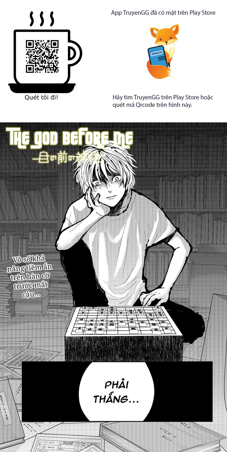 The God Before Me Chapter 6 - Trang 2