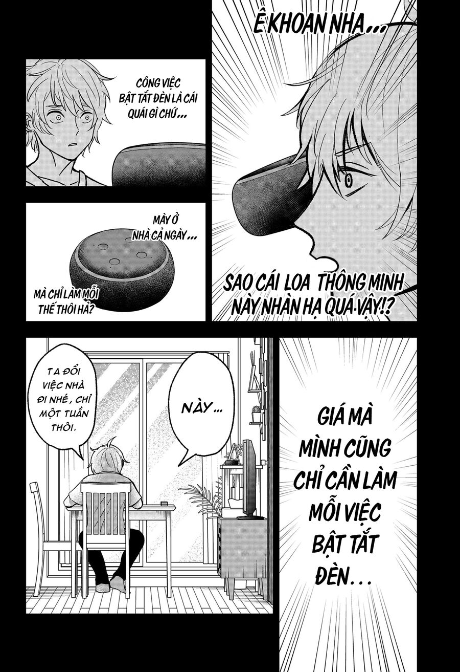 The God Before Me Chapter 6 - Trang 2