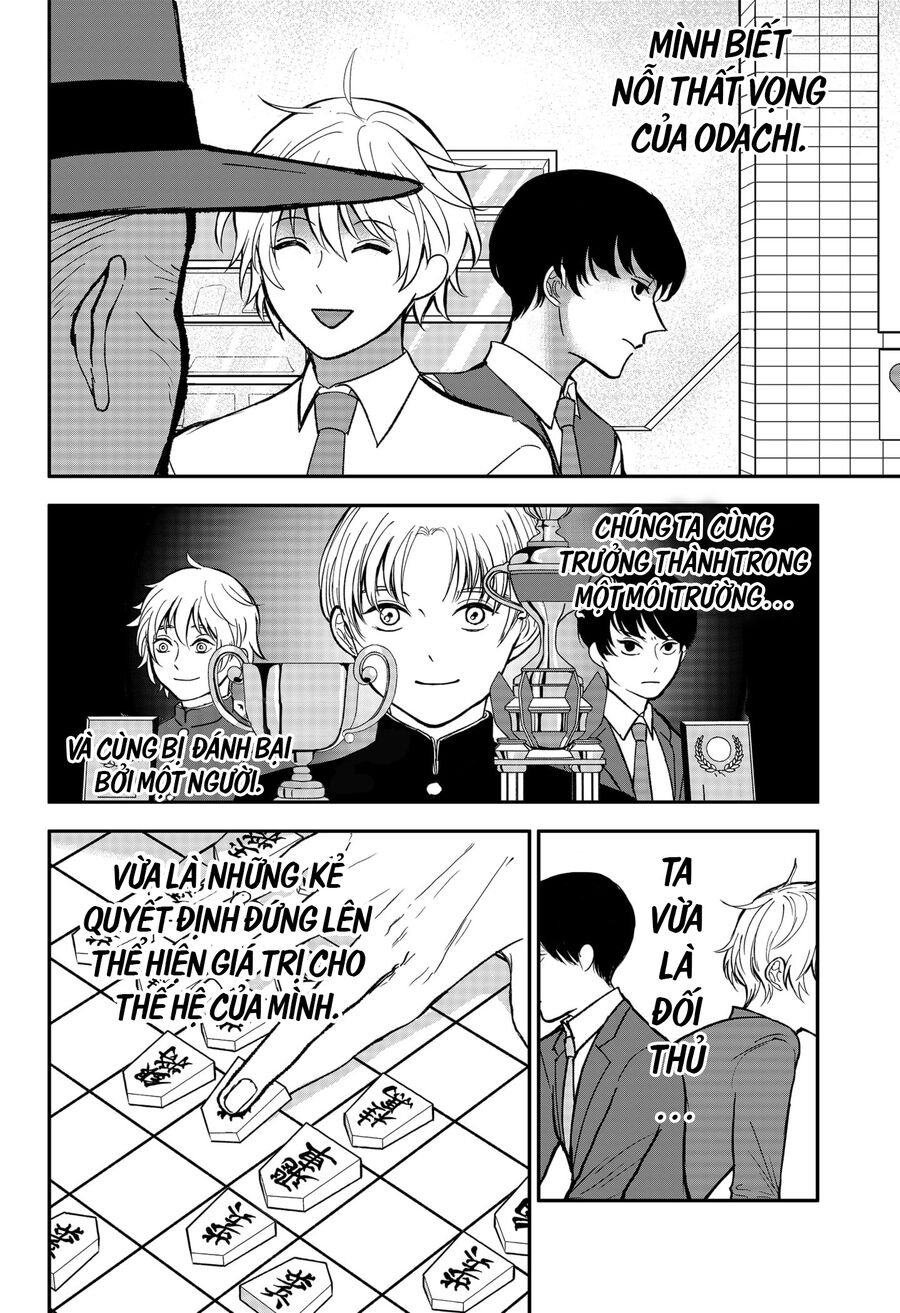 The God Before Me Chapter 6 - Trang 2