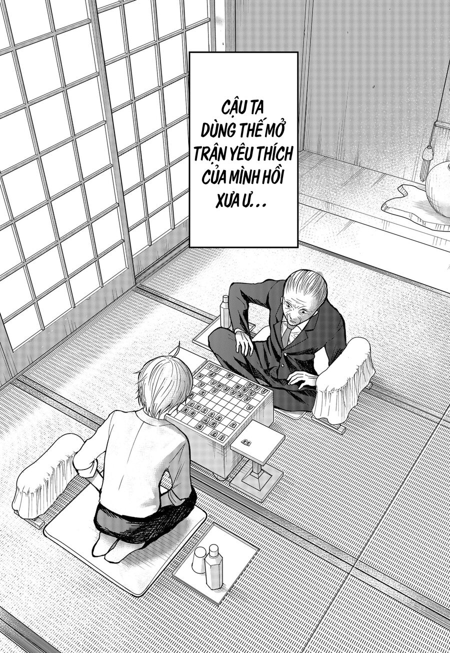 The God Before Me Chapter 6 - Trang 2