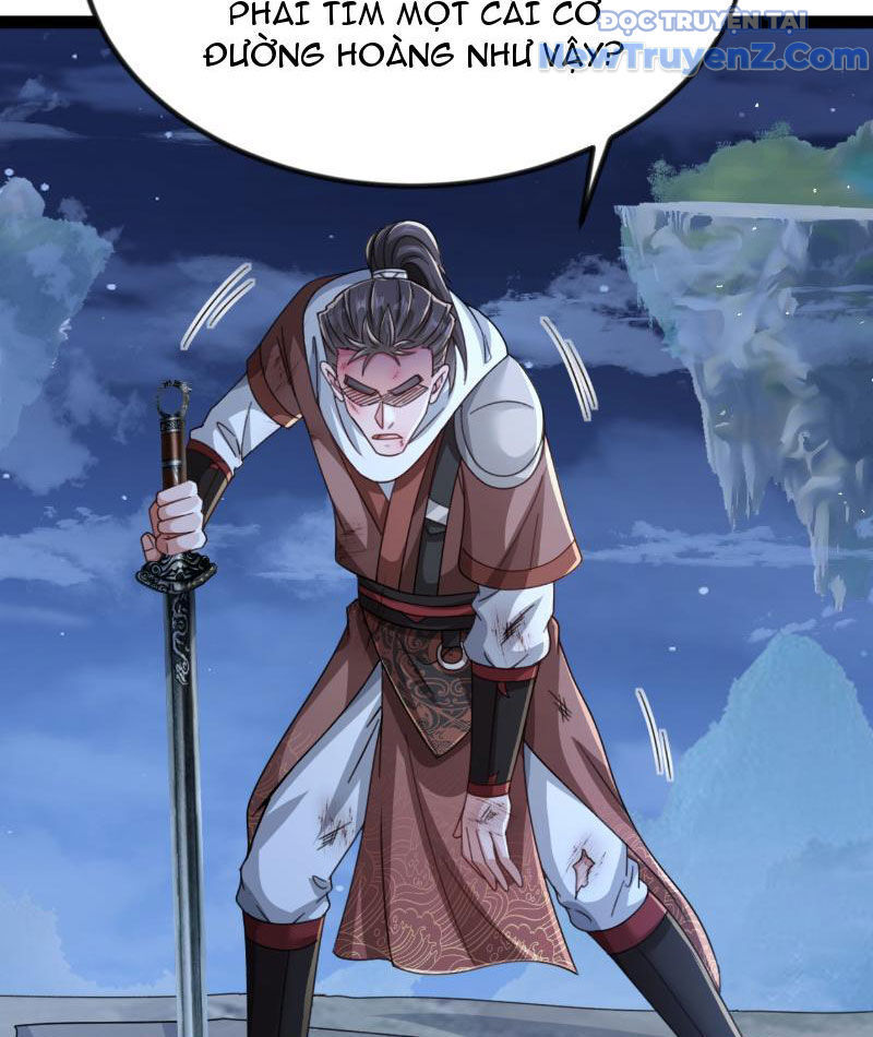 Phản Diện Đại Đế, Cắt Đứt Thiên Mệnh Chi Tử Chapter 8 - Trang 2