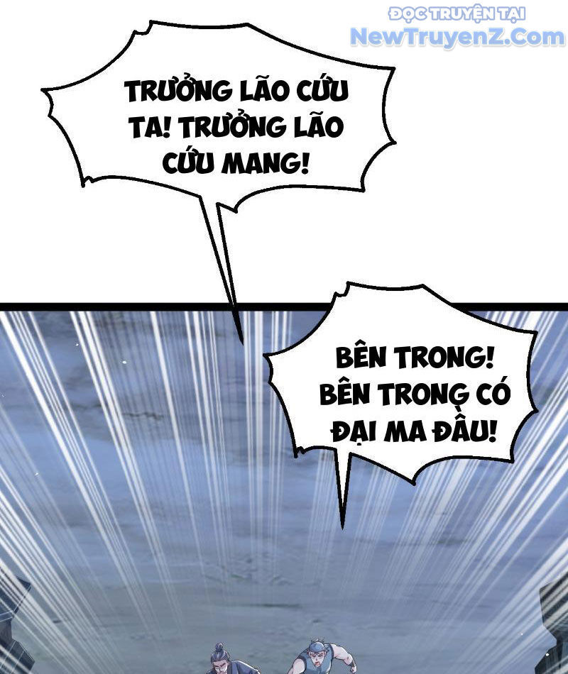 Phản Diện Đại Đế, Cắt Đứt Thiên Mệnh Chi Tử Chapter 8 - Trang 2