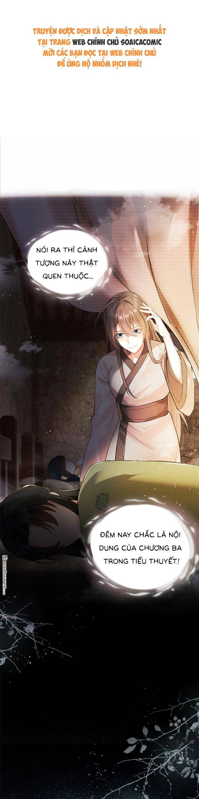 Mang Cả Siêu Thị Xuyên Không Về Nuôi Thừa Tướng Chapter 5 - Trang 2