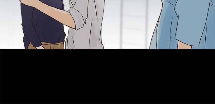 Buổi Trà Chiều Đáng Yêu Chapter 7 - Trang 2