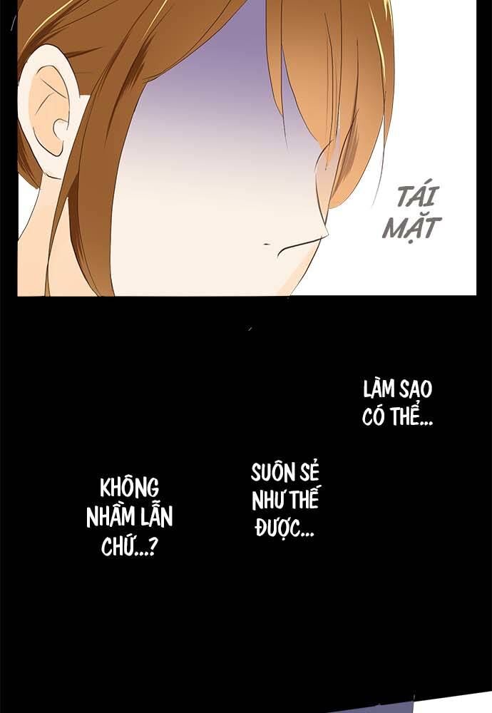 Buổi Trà Chiều Đáng Yêu Chapter 7 - Trang 2