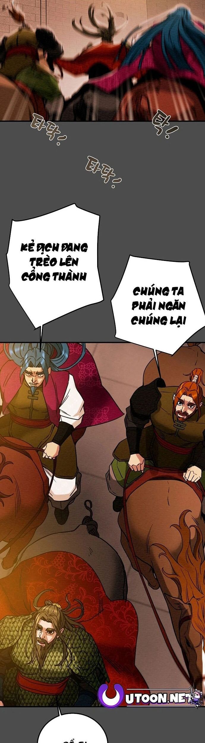 Thiên Quang Minh Nguyệt Chapter 73 - Trang 2