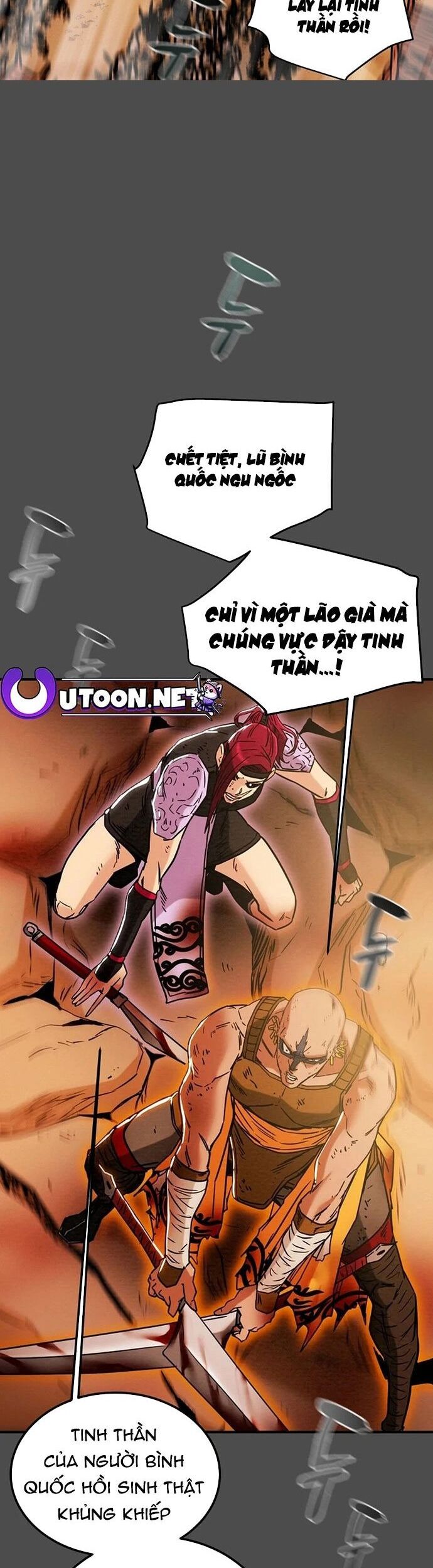 Thiên Quang Minh Nguyệt Chapter 73 - Trang 2