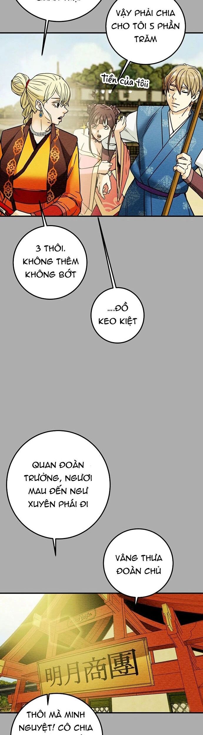 Thiên Quang Minh Nguyệt Chapter 73 - Trang 2