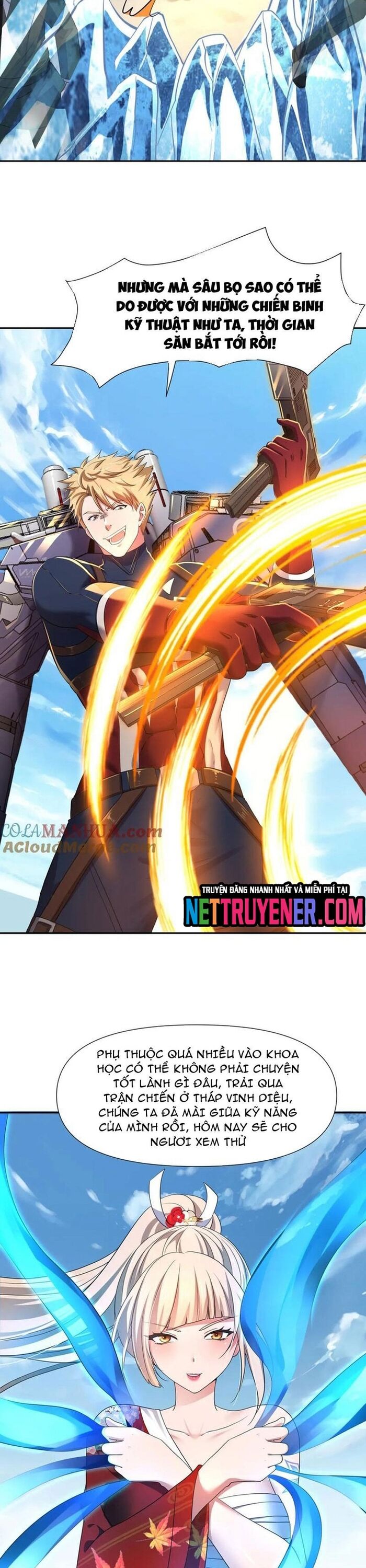 Sau khi kết hợp với nữ thần ta bất khả chiến bại! Chapter 75 - Trang 2