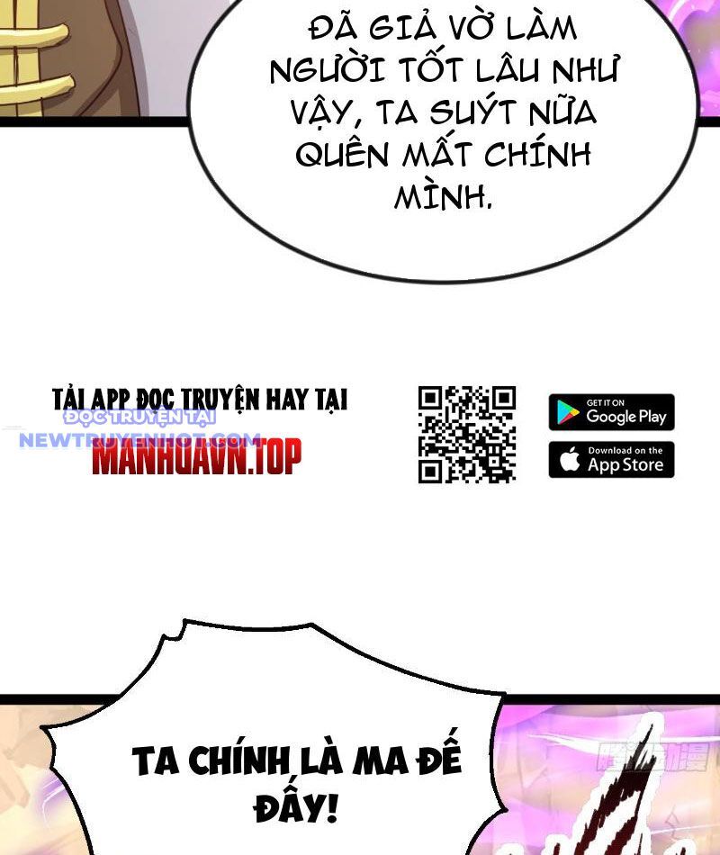 Phản Diện Đại Đế, Cắt Đứt Thiên Mệnh Chi Tử Chapter 7 - Trang 2