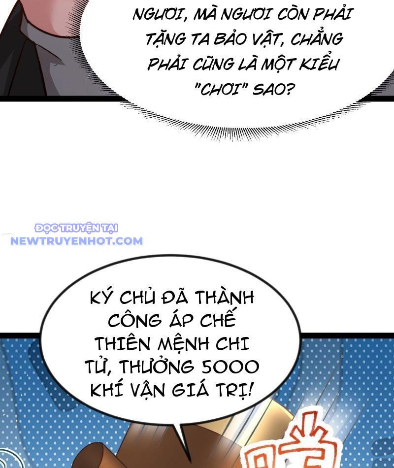 Phản Diện Đại Đế, Cắt Đứt Thiên Mệnh Chi Tử Chapter 7 - Trang 2