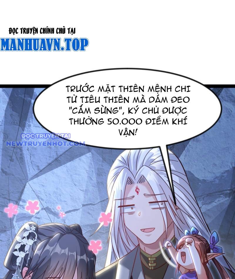 Phản Diện Đại Đế, Cắt Đứt Thiên Mệnh Chi Tử Chapter 7 - Trang 2
