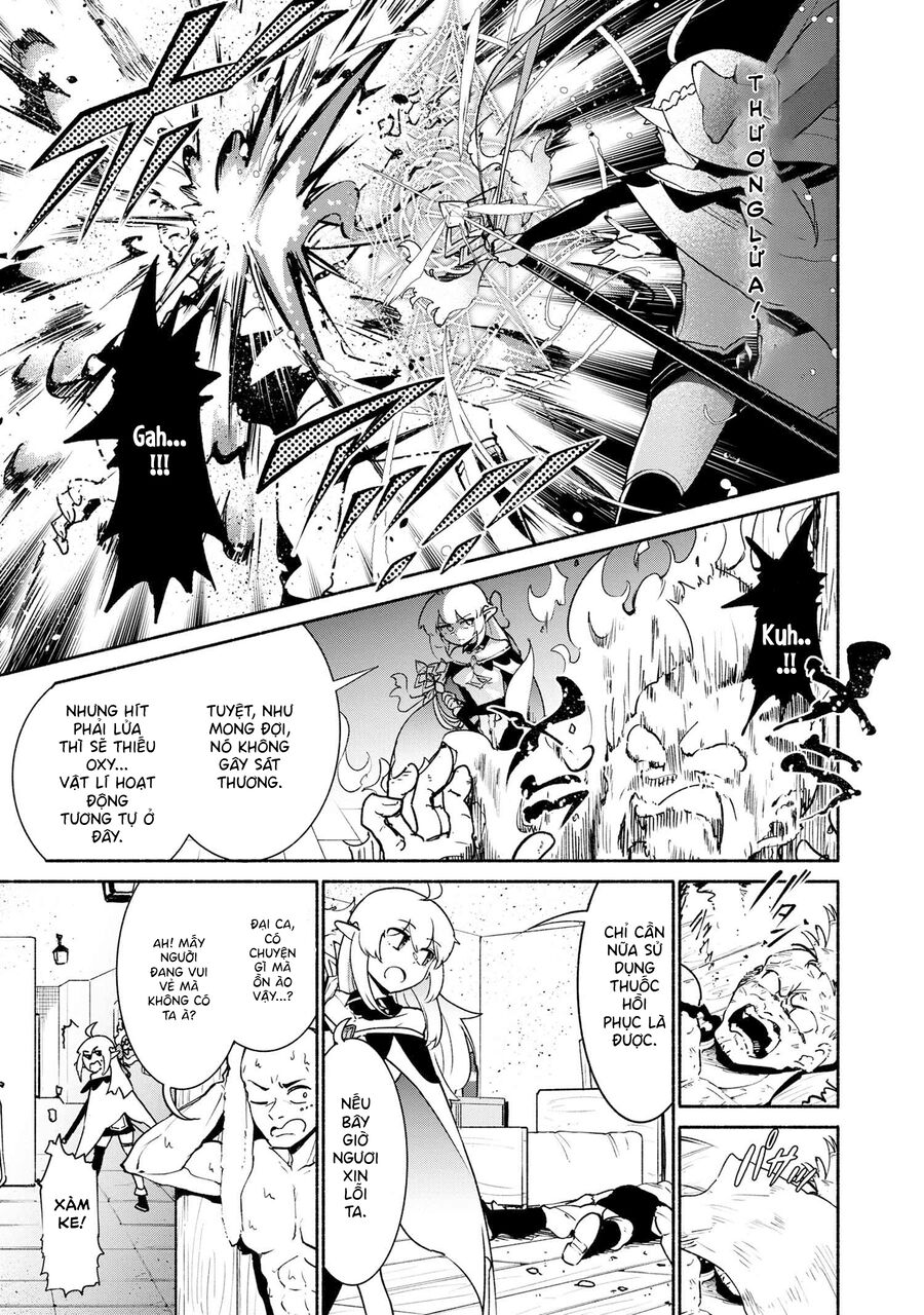 Suterare Elf-San Wa Sekai De Ichiban Tsuyokute Kawaii! Chapter 2.1 - Trang 2