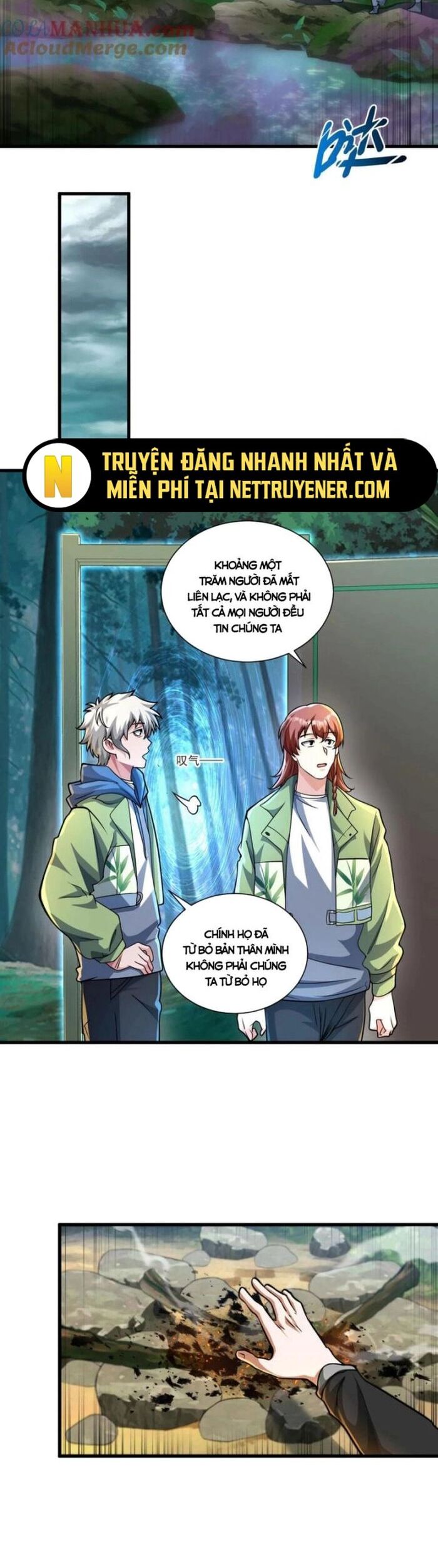 Ta Một Người Đi Đường Át Chủ Bài Nhiều Ức Điểm Rất Hợp Lý Chapter 76 - Trang 2