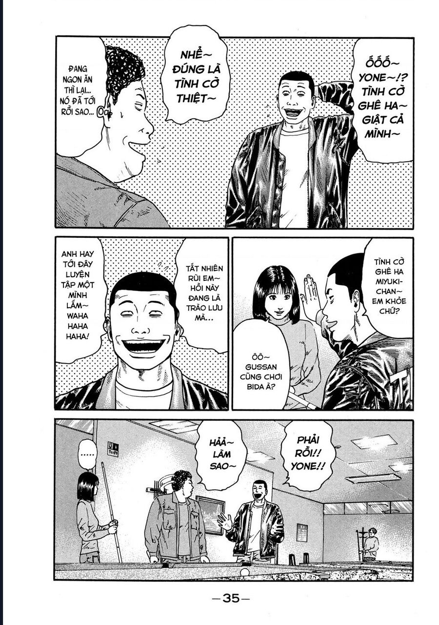 Naniwa Tomoare Chapter 63 - Next Chapter 64