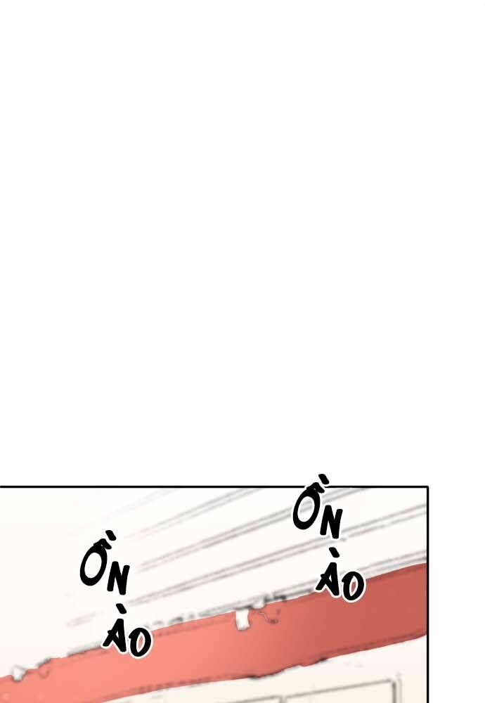 Buổi Trà Chiều Đáng Yêu Chapter 8 - Trang 2