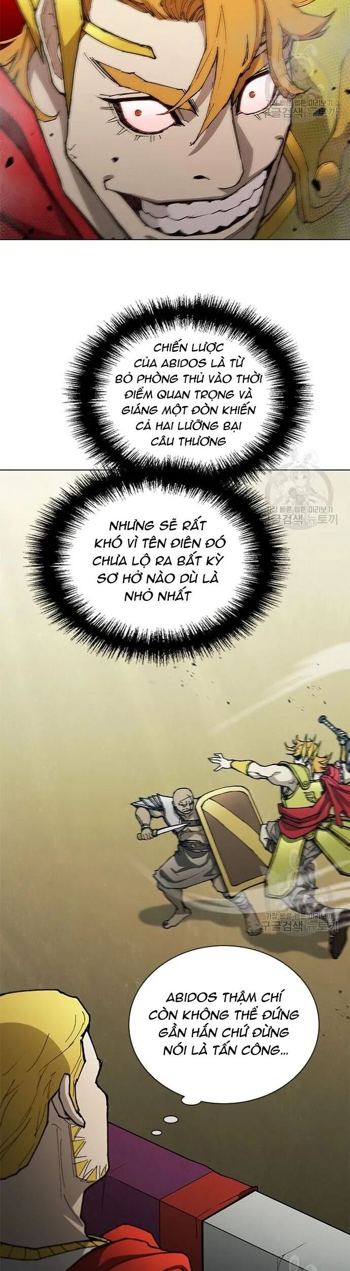Con Đường Của Võ Giả Chapter 165 - Trang 2