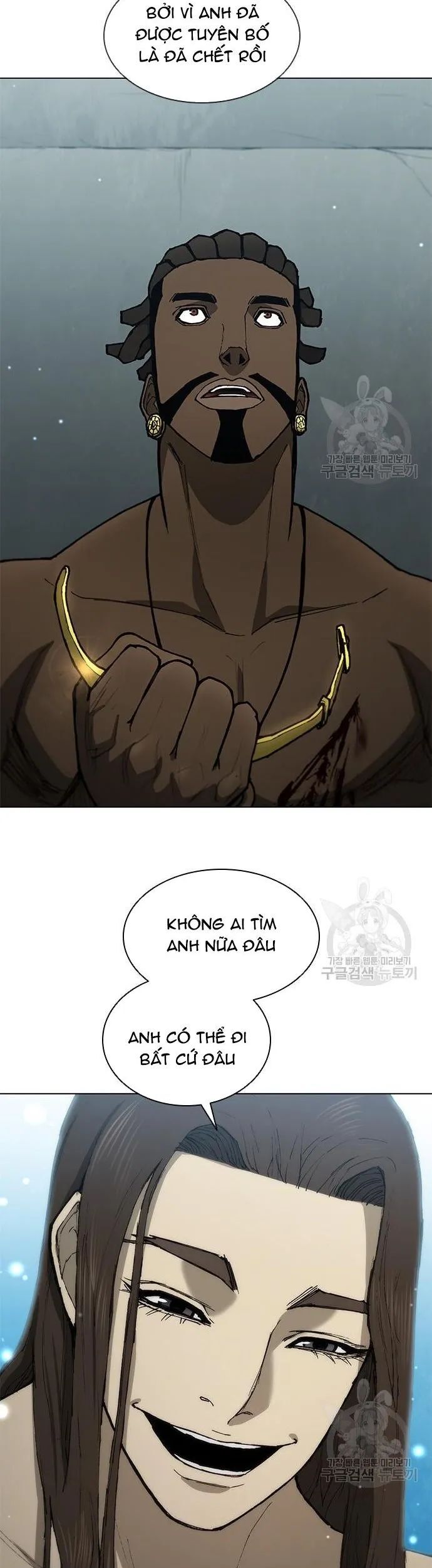 Con Đường Của Võ Giả Chapter 165 - Trang 2