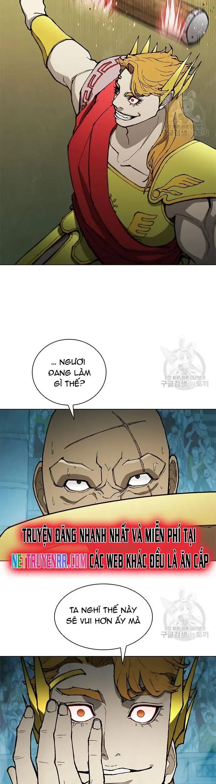 Con Đường Của Võ Giả Chapter 165 - Trang 2