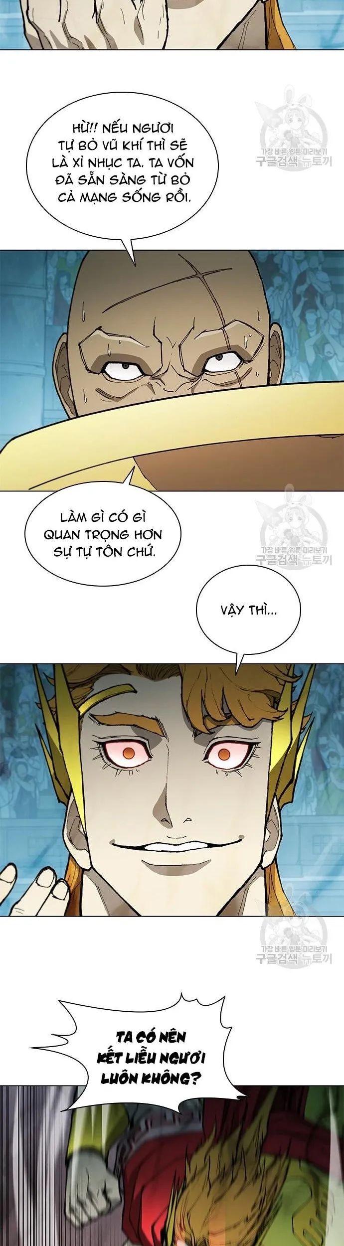 Con Đường Của Võ Giả Chapter 165 - Trang 2