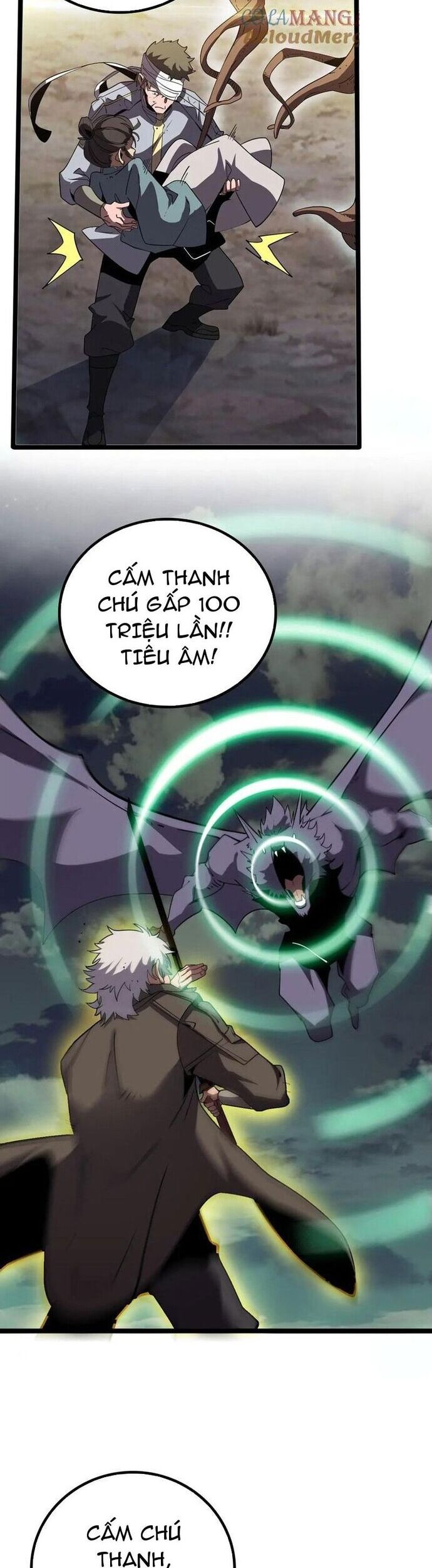 Vạn Tộc Xâm Lấn: Toàn Dân Tham Chiến, Ta Ở Lại Hậu Phương Chapter 40 - Trang 2