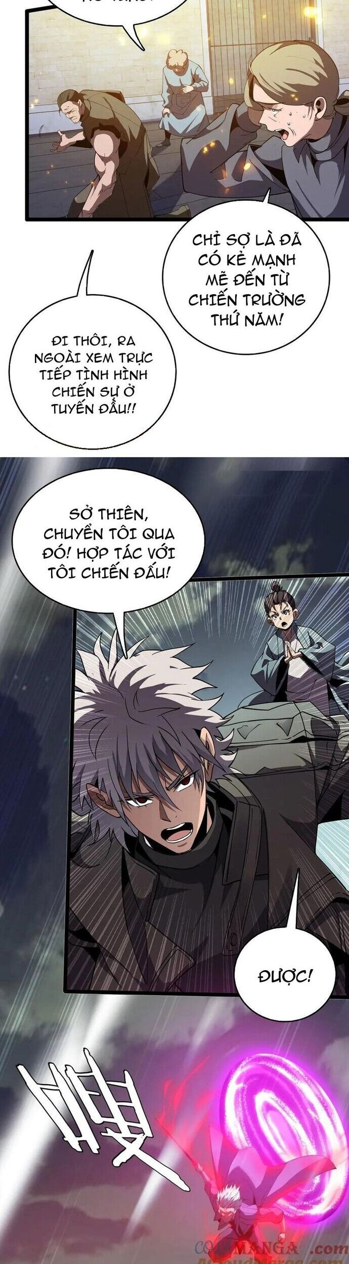 Vạn Tộc Xâm Lấn: Toàn Dân Tham Chiến, Ta Ở Lại Hậu Phương Chapter 40 - Trang 2