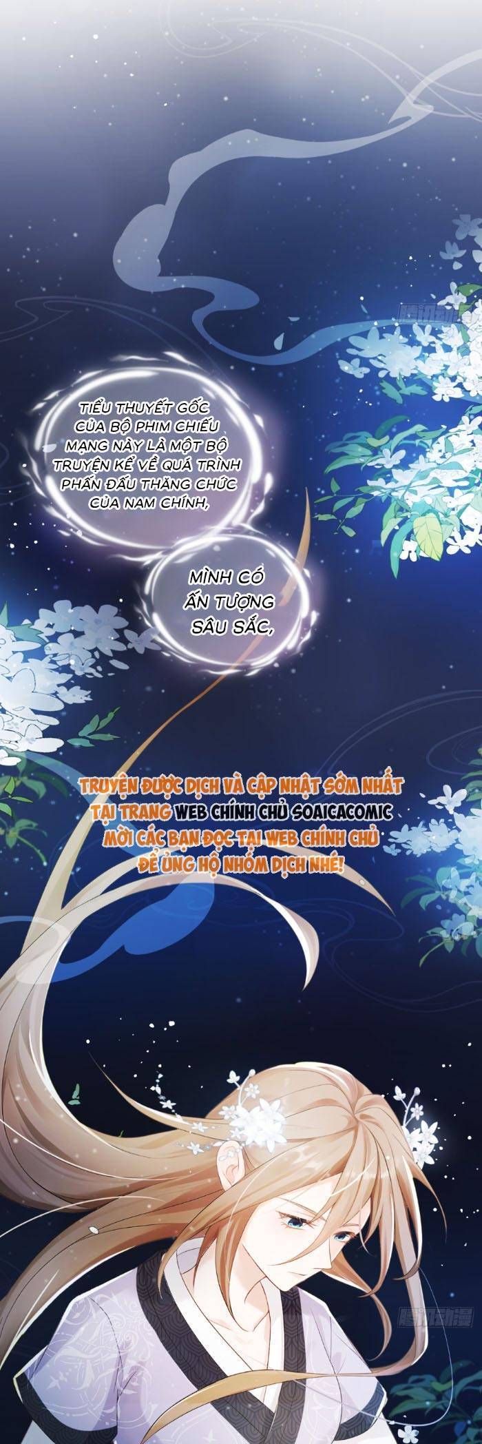 Mang Cả Siêu Thị Xuyên Không Về Nuôi Thừa Tướng Chapter 1 - Trang 2