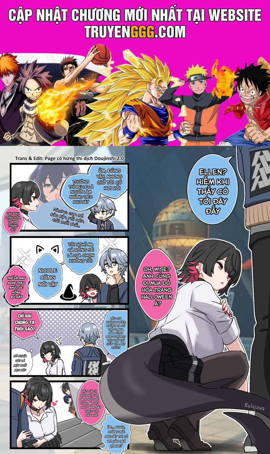 Tuyển Tập Truyện Dịch Của Quỷ Sếch Chapter 386 - Trang 2