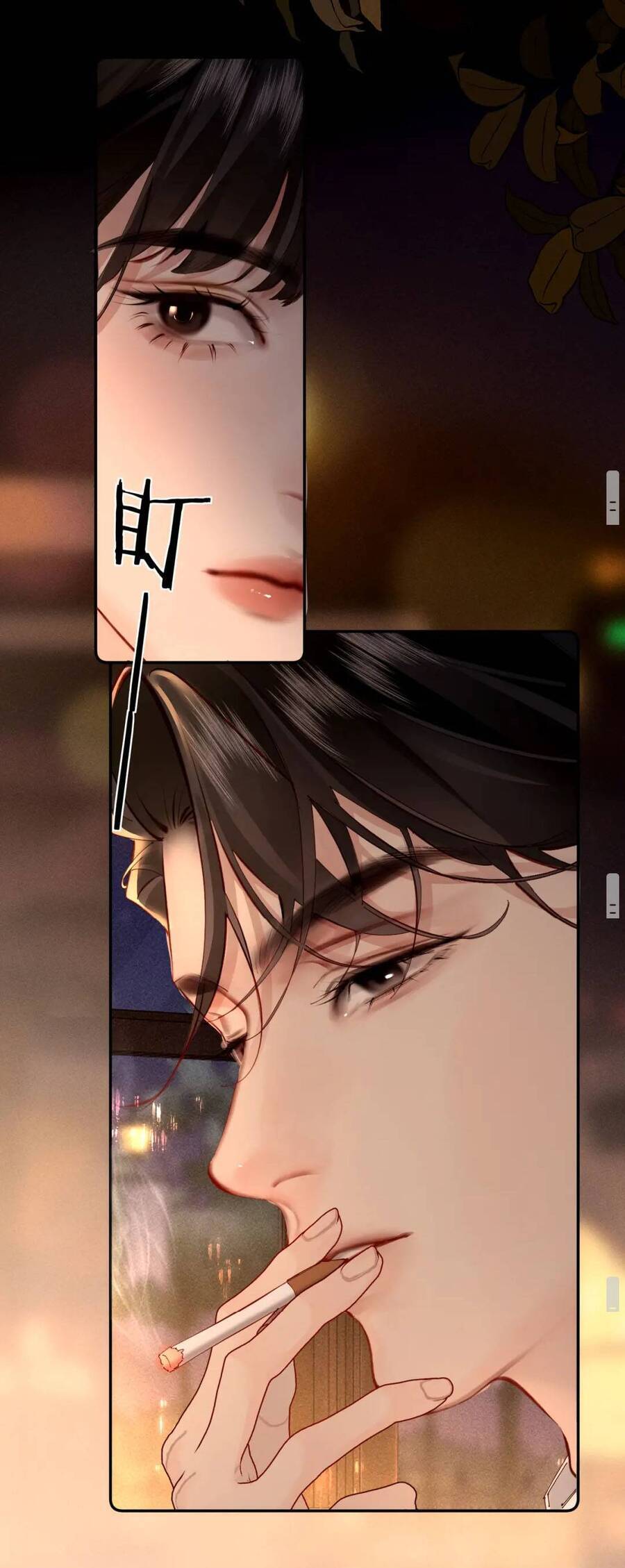 Siêu Cấp Cưng Chiều Chapter 2.1 - Trang 2