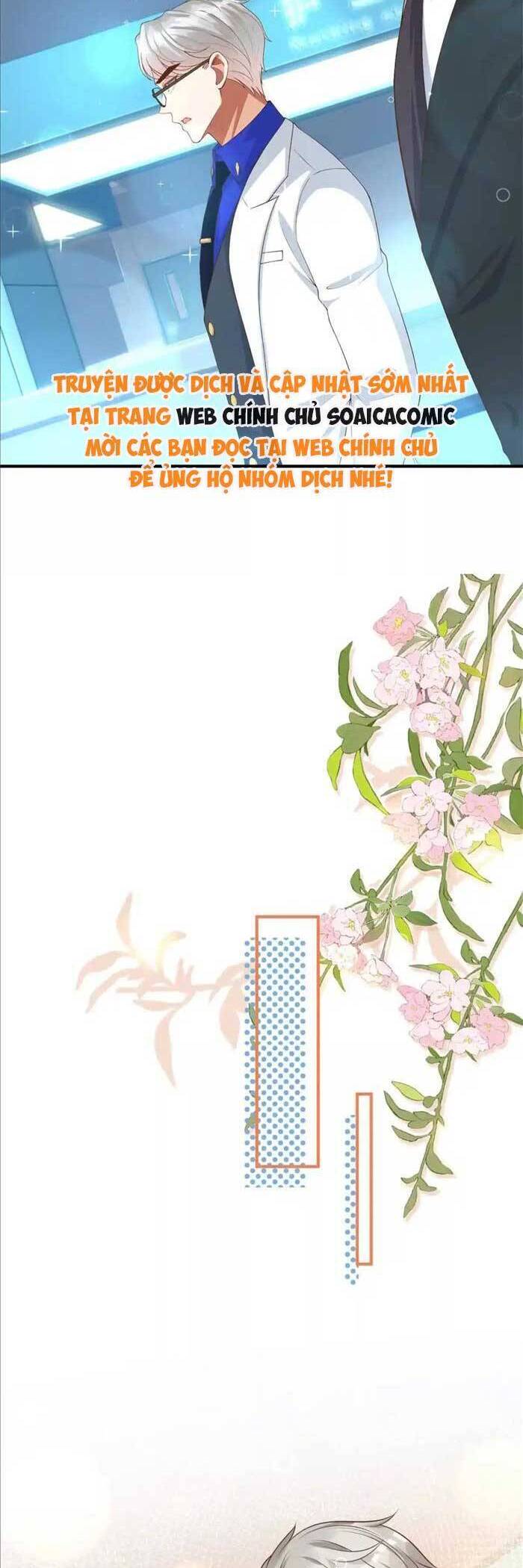 Cô Vợ Nhỏ Cứ Thích Phá Vỡ Hình Tượng Chapter 20 - Trang 2