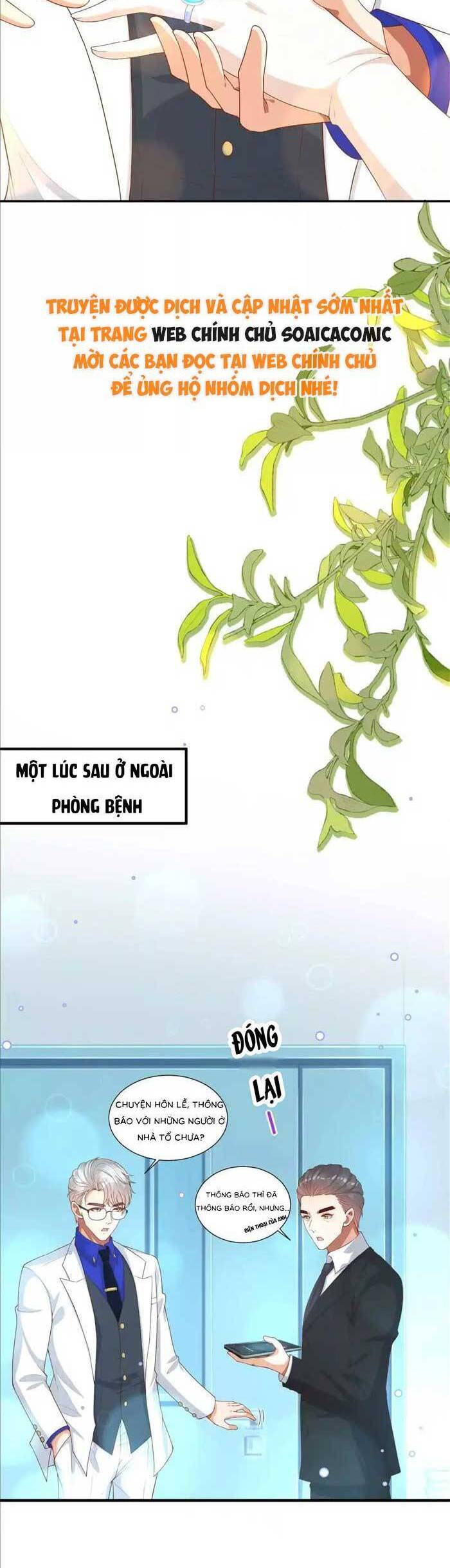 Cô Vợ Nhỏ Cứ Thích Phá Vỡ Hình Tượng Chapter 20 - Trang 2