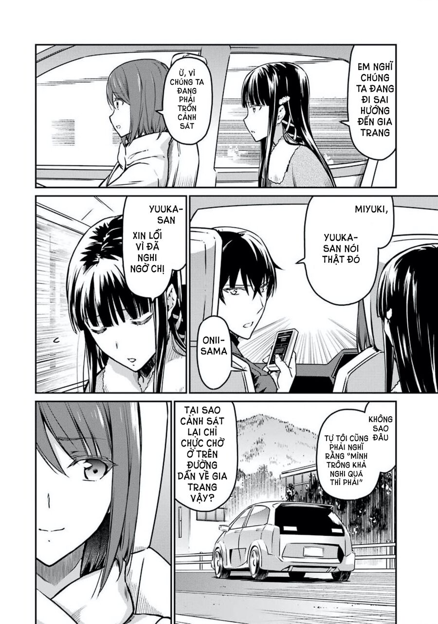 Mahouka Koukou No Rettousei: Yotsuba Keishou-Hen Chapter 5 - Trang 2