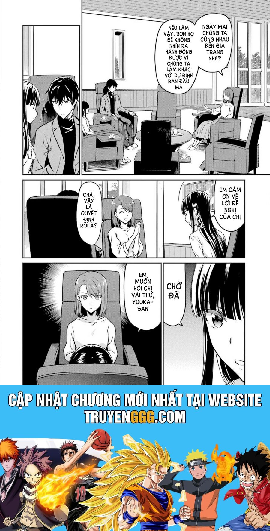 Mahouka Koukou No Rettousei: Yotsuba Keishou-Hen Chapter 5 - Trang 2