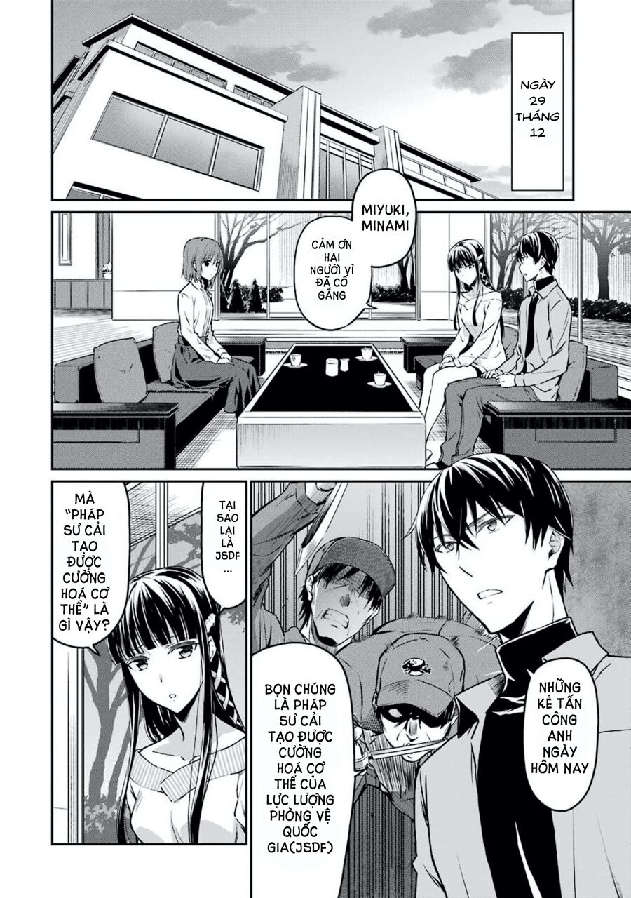 Mahouka Koukou No Rettousei: Yotsuba Keishou-Hen Chapter 5 - Trang 2