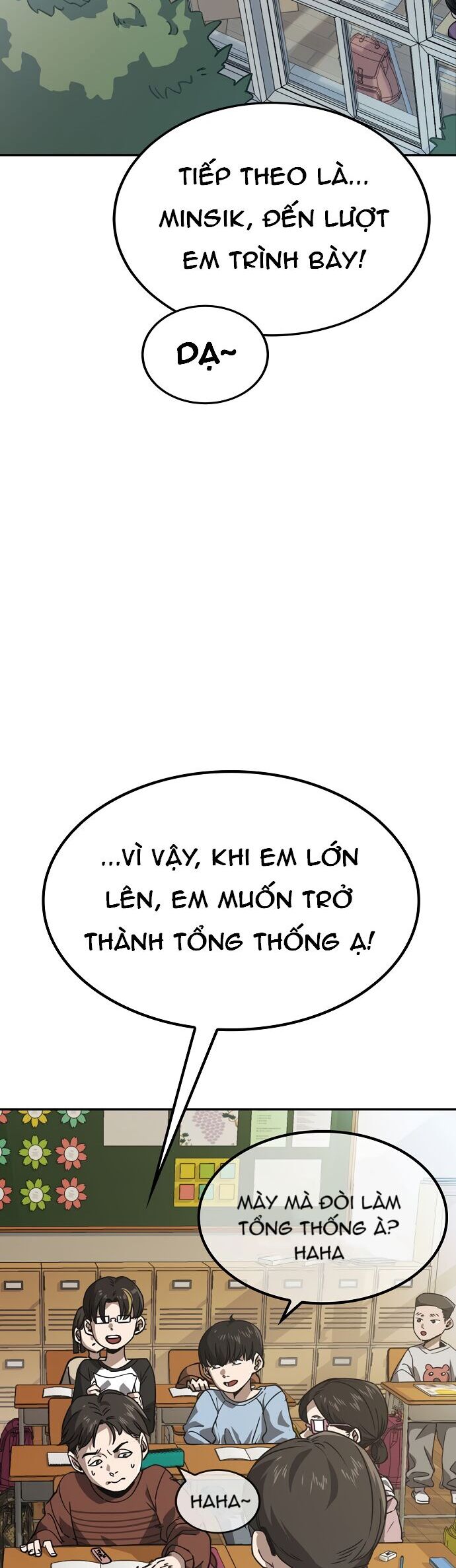 Unemployed Gye Baeksun Chapter 1 - Trang 2