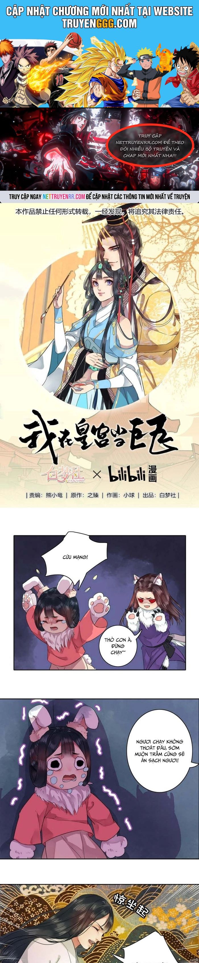 Trường Tương Tư Chapter 37 - Trang 2